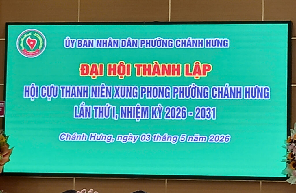 Font ĐH