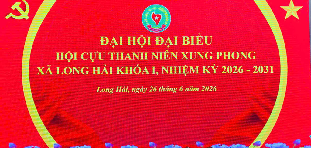 Font ĐH