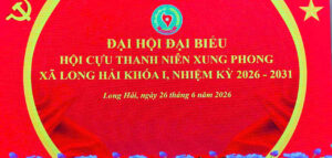 Font ĐH