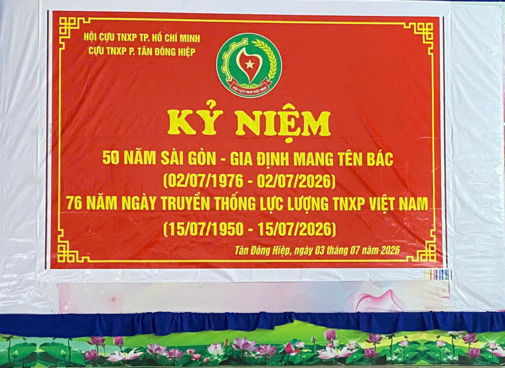Font kỷ niệm 50 năm TP mang tên Bác