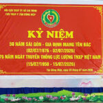 Font kỷ niệm 50 năm TP mang tên Bác