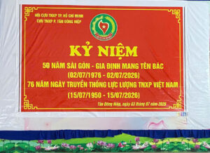 Font kỷ niệm 50 năm TP mang tên Bác