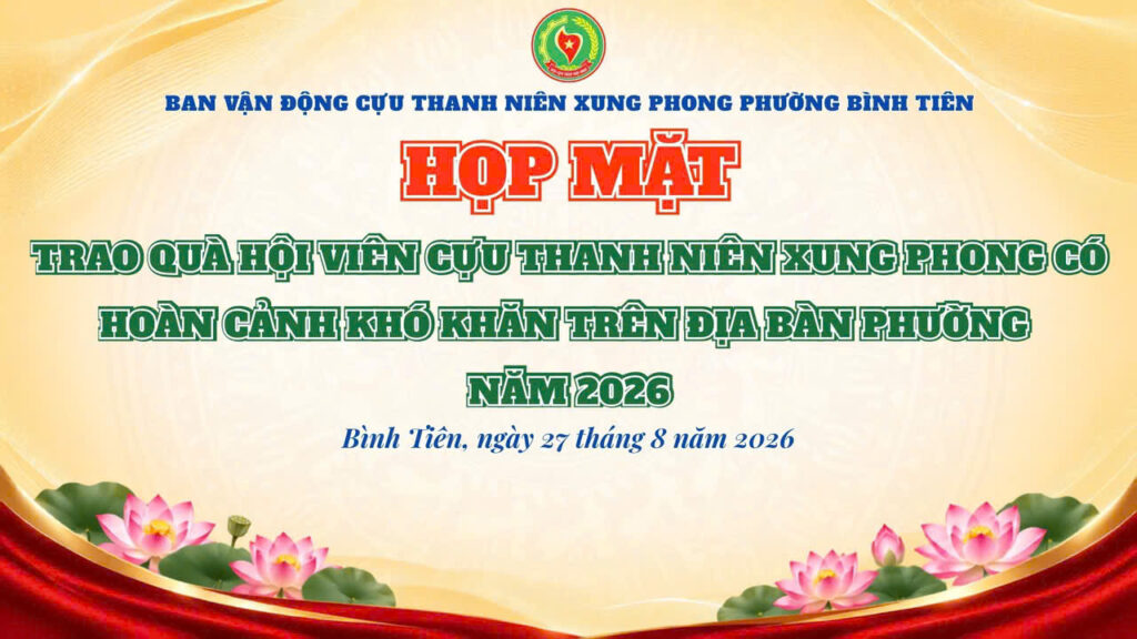 Bình Tiên Ban VĐ