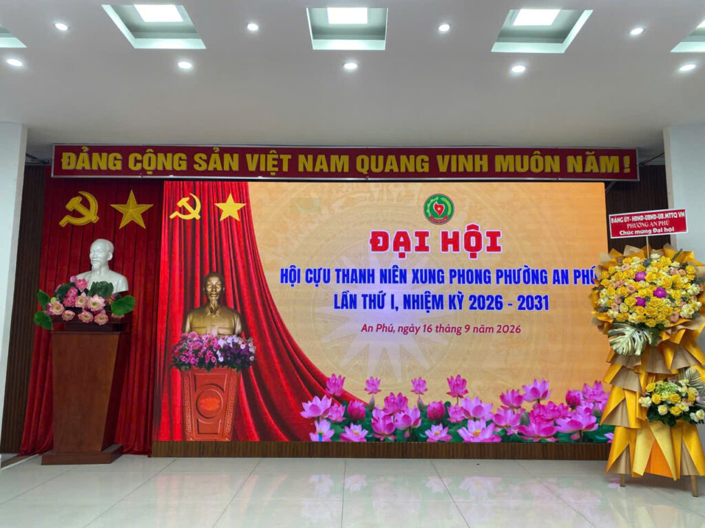 Font ĐH