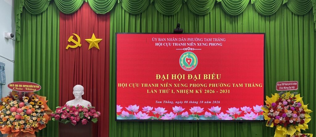 Font ĐH END